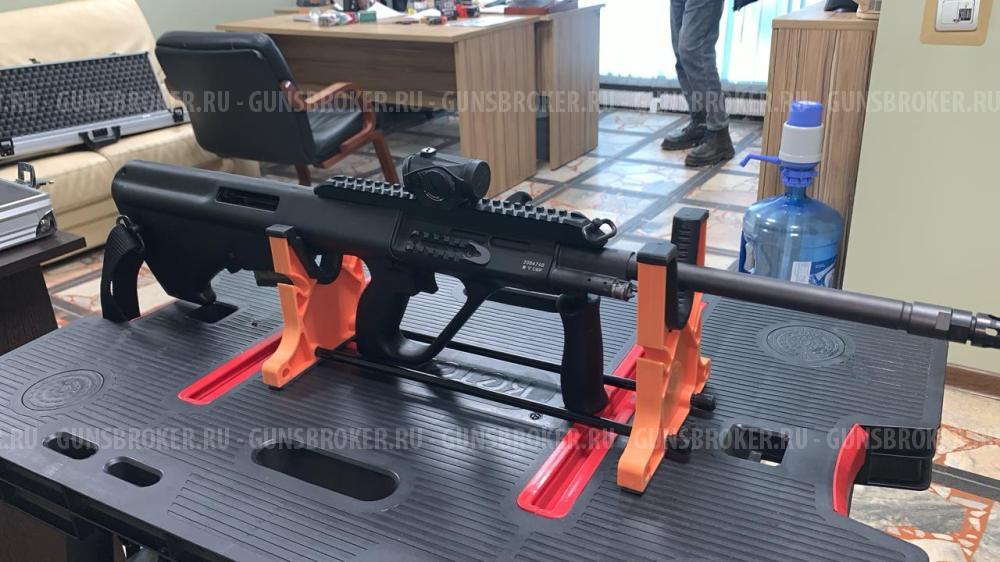 Карабин Steyr Mannlicher AUG-Z