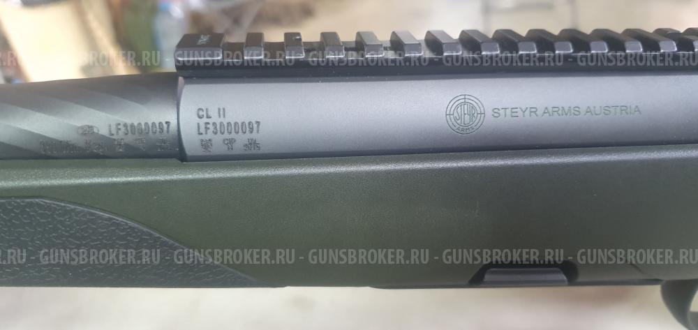 Карабин Steyr Mannlicher Classic Antique 300 Win Mag