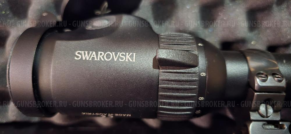 Карабин Steyr Mannlicher SBS 96 Pro Hanter win.308 (7.62x51)