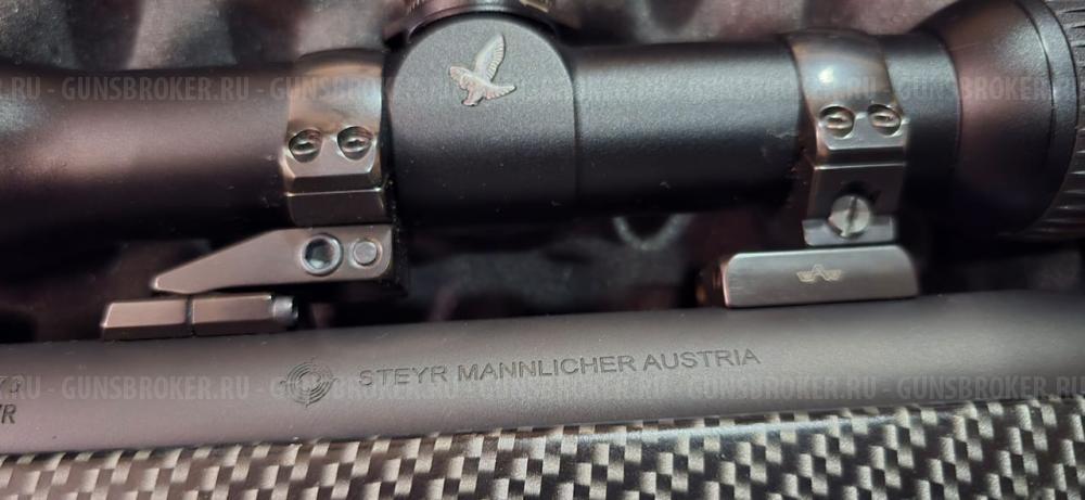 Карабин Steyr Mannlicher SBS 96 Pro Hanter win.308 (7.62x51)