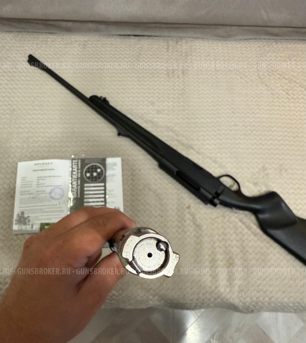 Карабин Steyr Mannlicher PRO Hunter 9,3х62