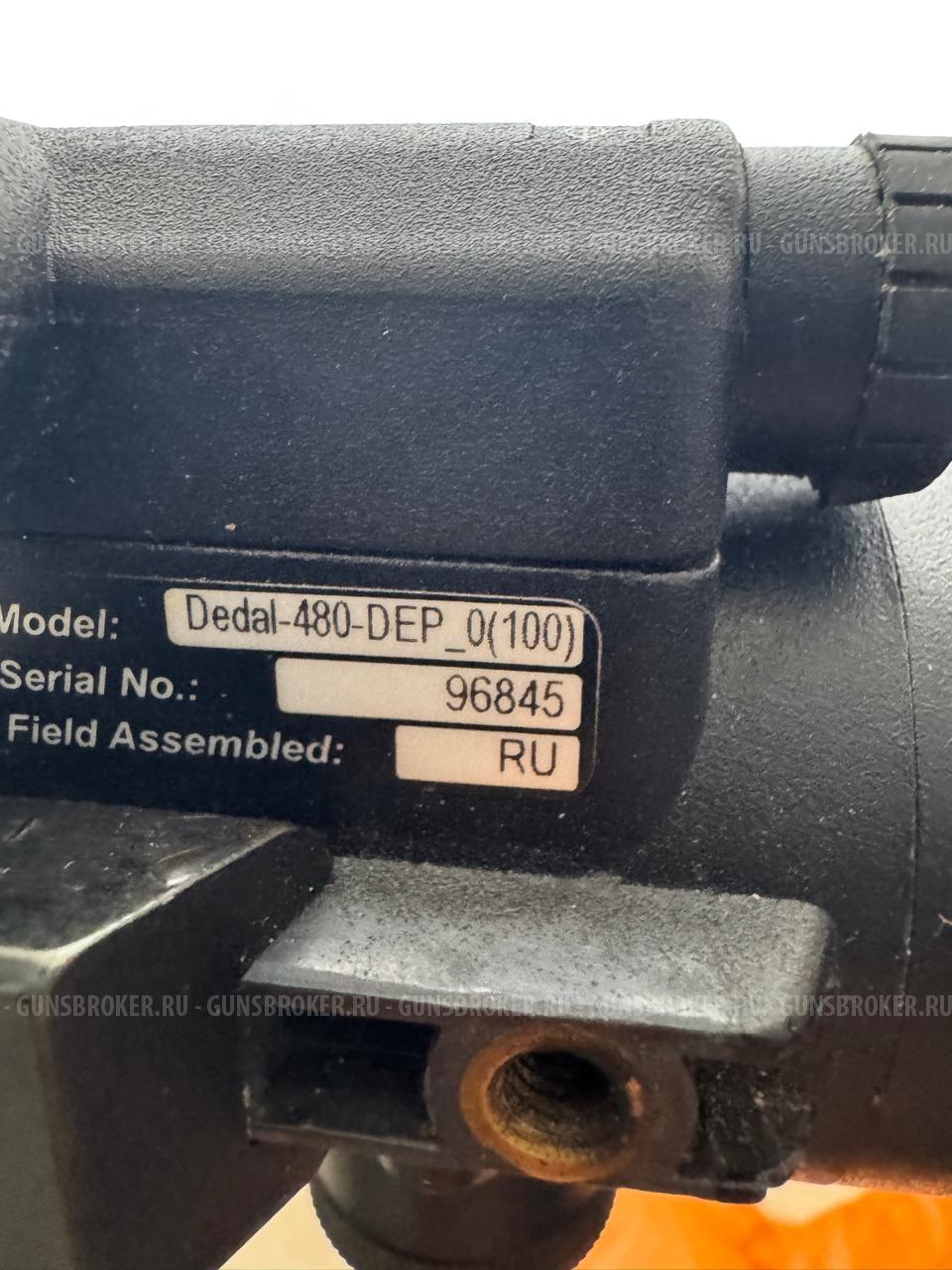 Карабин Steyr Mannlicher SBS 96 кал. 30-06 SPR