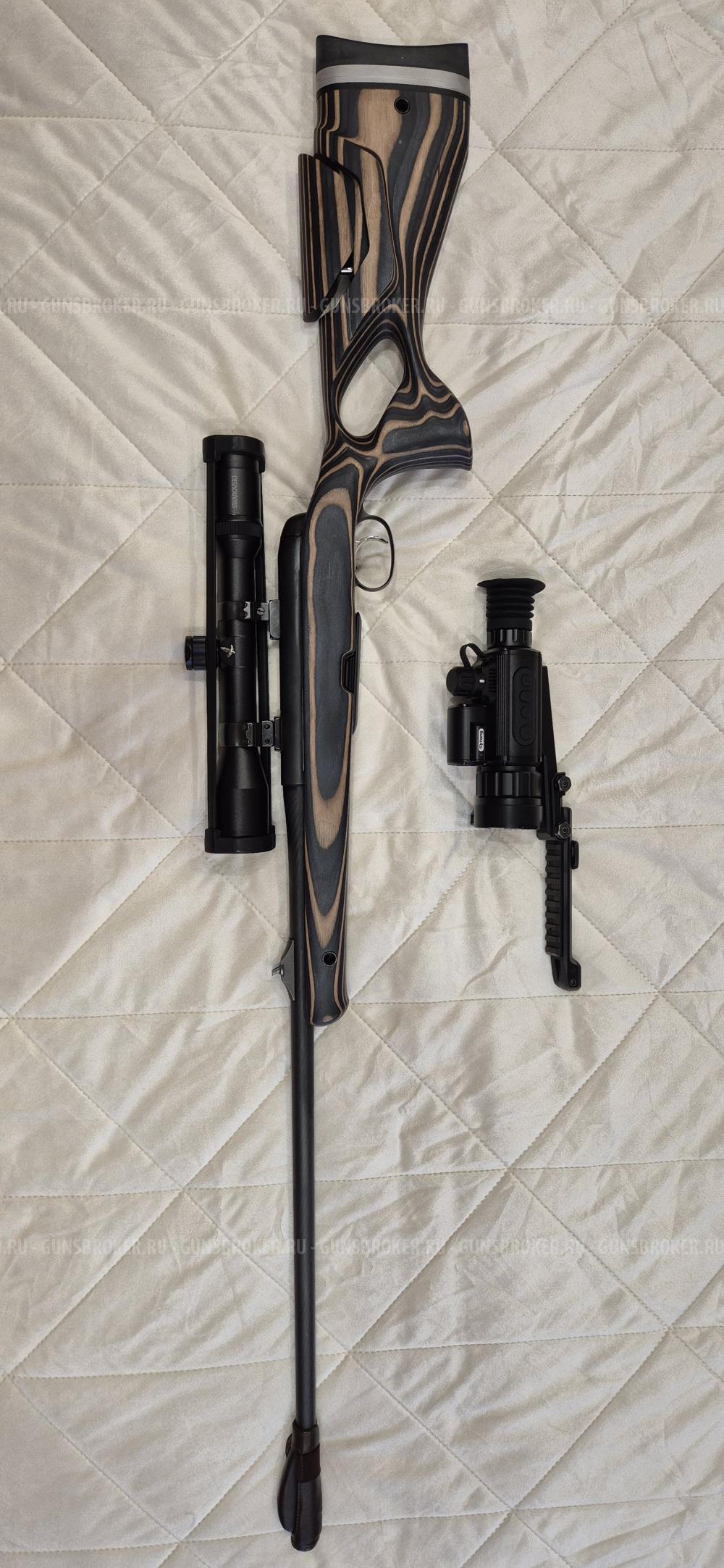 Карабин Steyr Mannlicher SBS96, кал.300 Win Mag