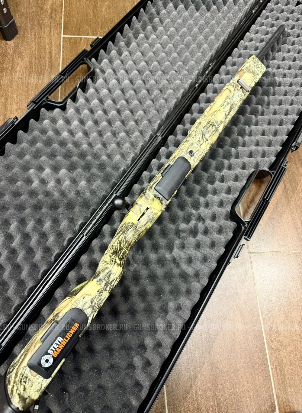 Карабин Steyr Mannlicher Scout, калибр 308Win