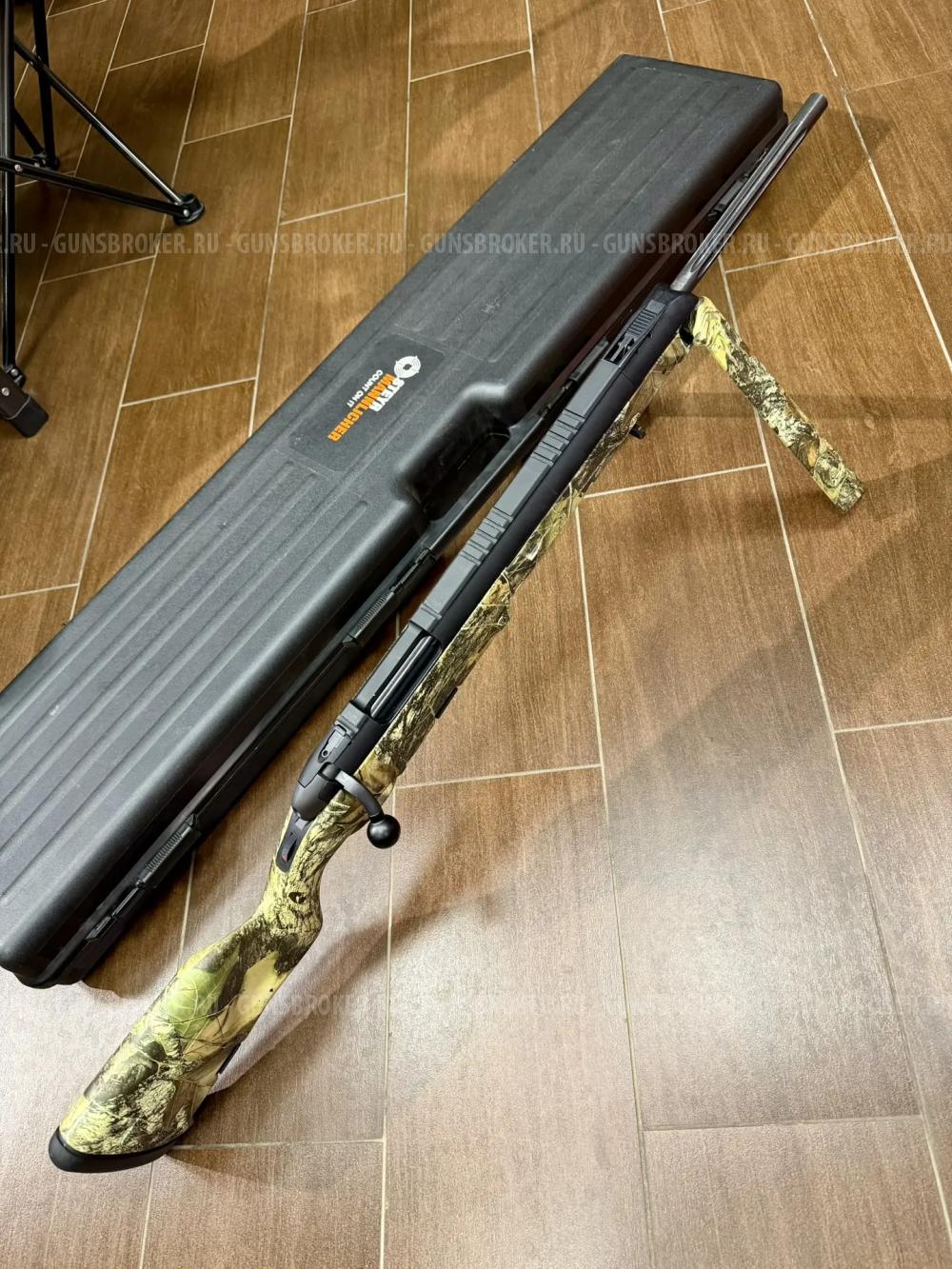 Карабин Steyr Mannlicher Scout, калибр 308Win
