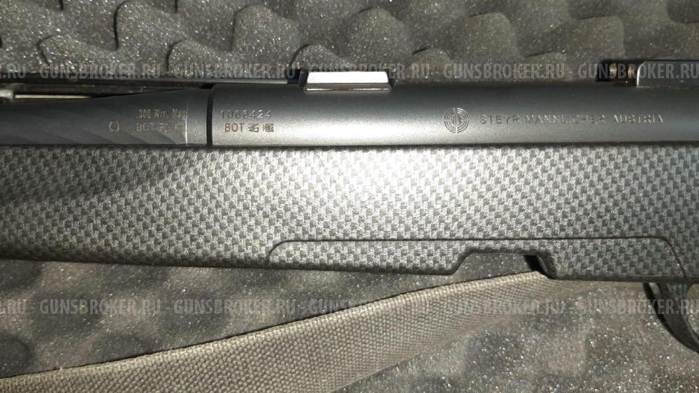 Карабин Steyr Mannliсher SBS-Pro Hunter (Carbon)
