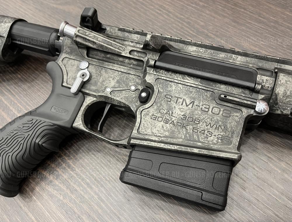 STM-308 PH cal. 308 WIN, 14,5", SPR, Ceracote Sparta Grey (Новый) тел.+7495-175-75-75