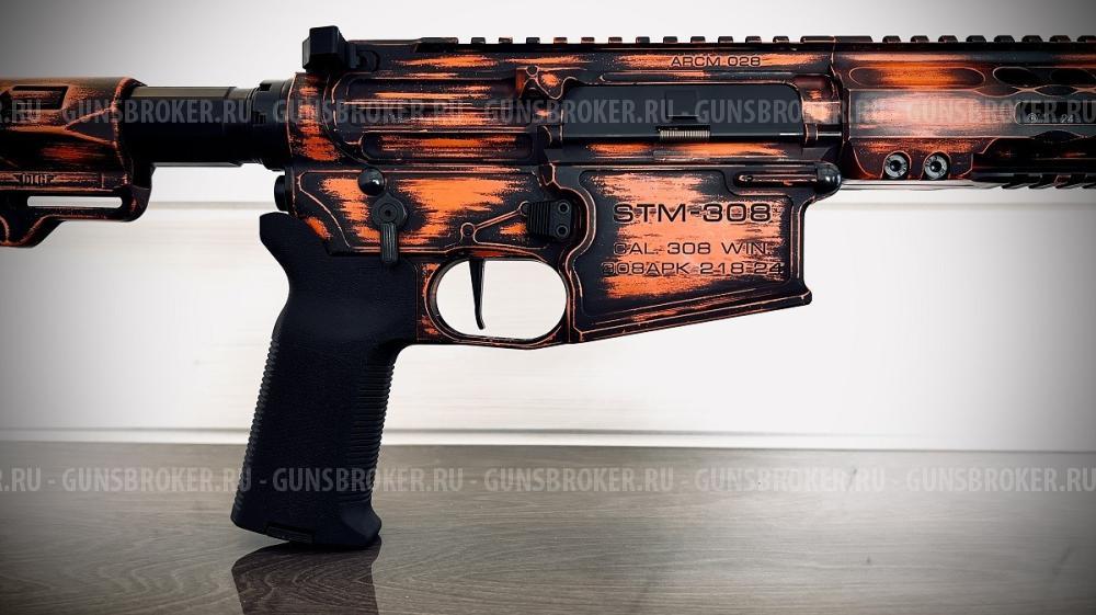 Карабин STM-308