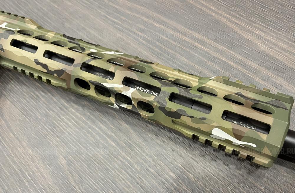 Карабин STM-545 cal. 5,45х39, 14,5", SPR, Cerakote MultiCam (Новый)  тел.+7495-175-75-75