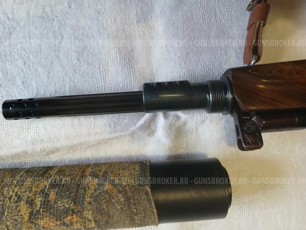 Карабин Супер Вепрь 308