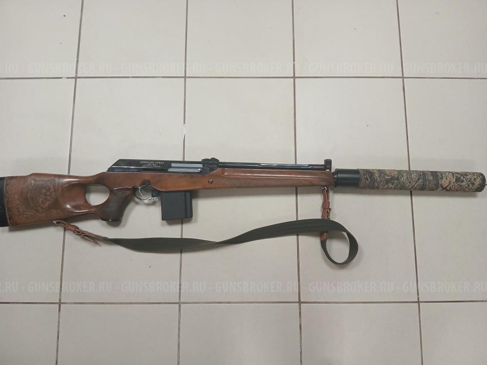 Карабин Супер Вепрь 308