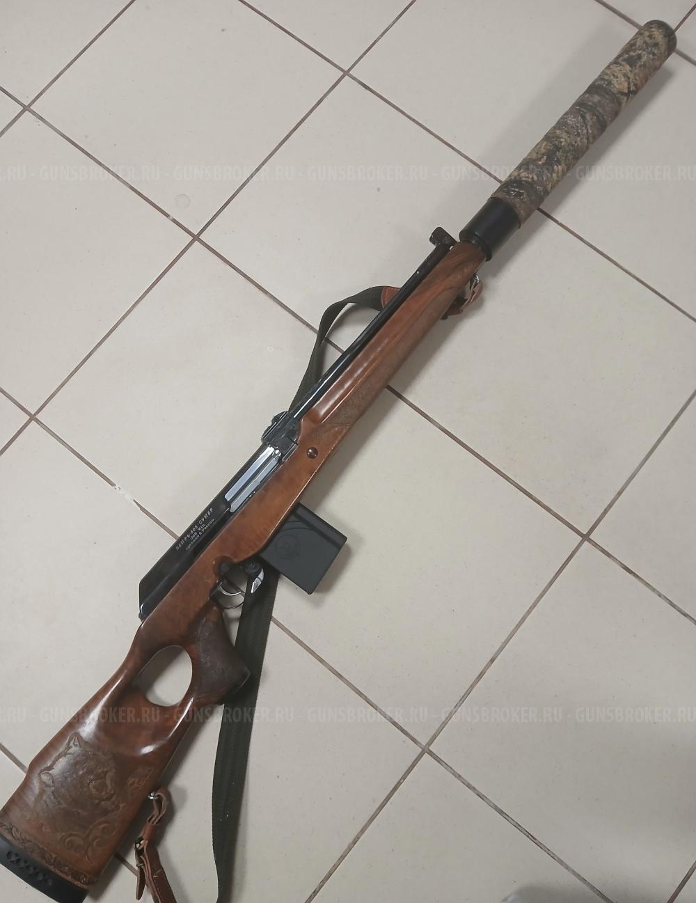 Карабин Супер Вепрь 308