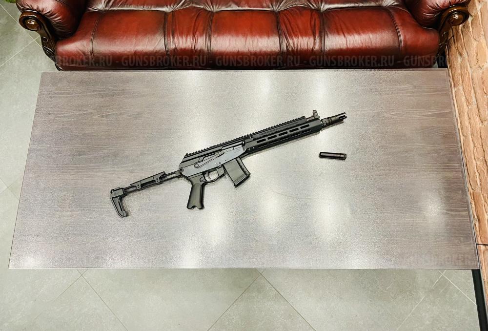Карабин Sureshot Spear LT кал.5,45х39 L-310 (НОВЫЙ) тел.+7495-175-75-75