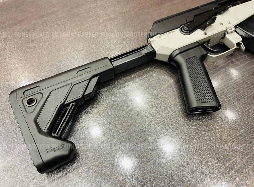 Карабин Sureshot Spear Lt кал.7,69х39 L-305, НОВЫЙ