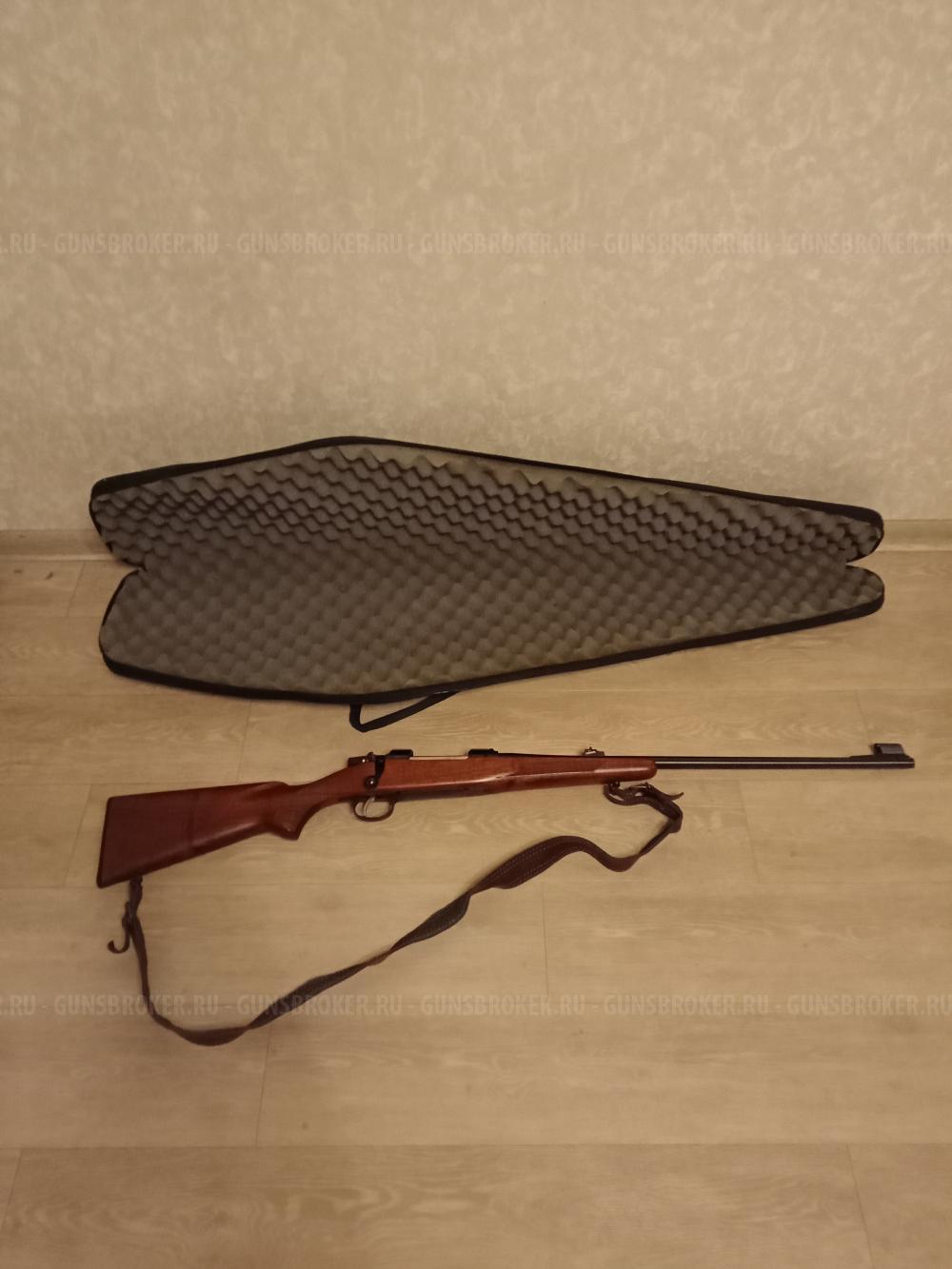 Карабин СZ-550 калибр 308 WIN