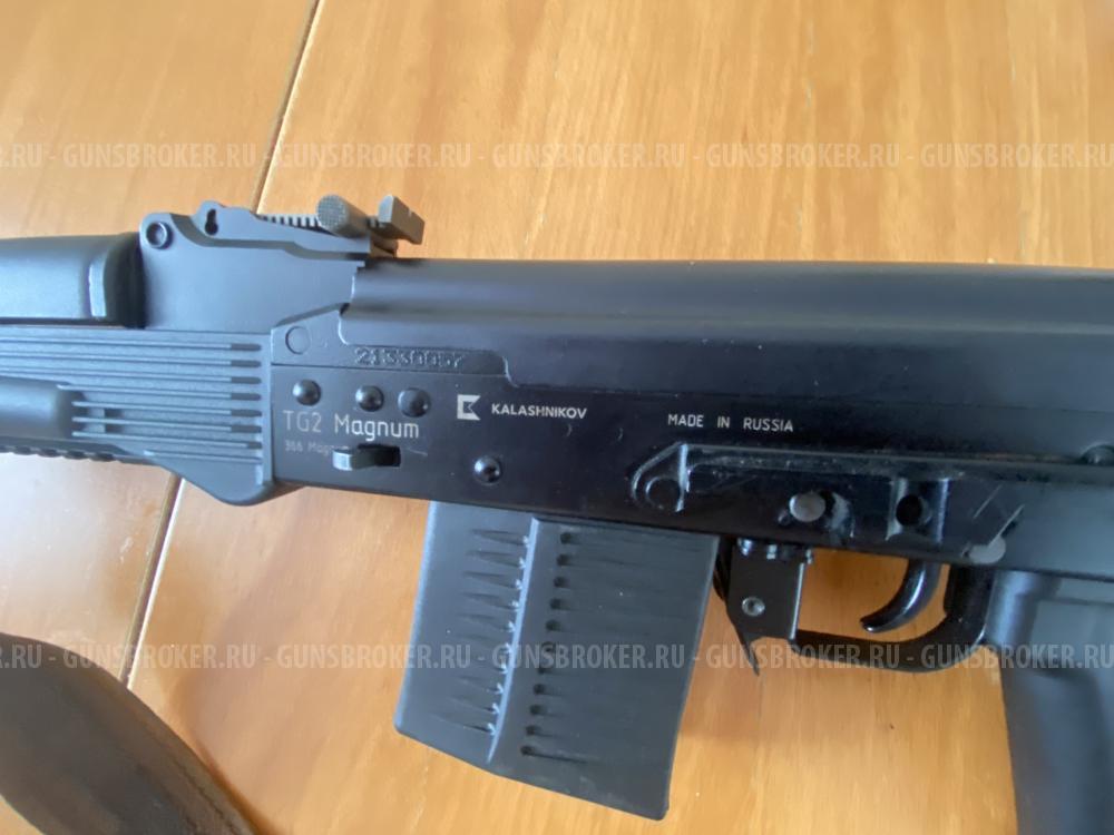 Карабин TG 2 Magnum 
