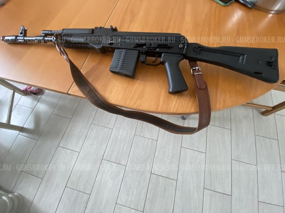 Карабин TG 2 Magnum 