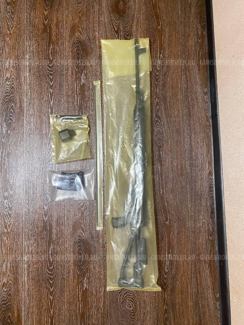 Карабин ТГ-3 Lancaster 9.6/53