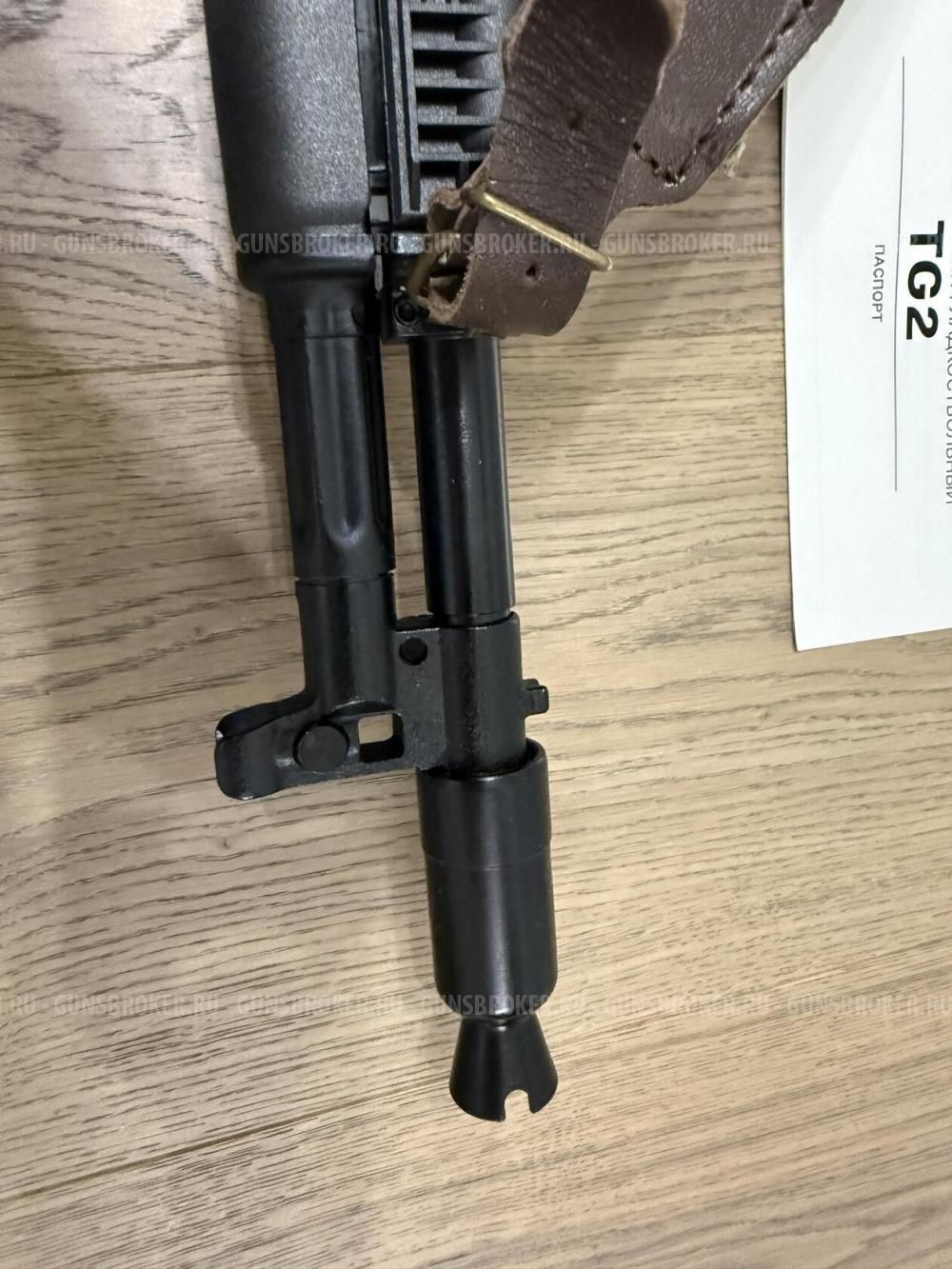 Карабин TG2 - исполнение 03