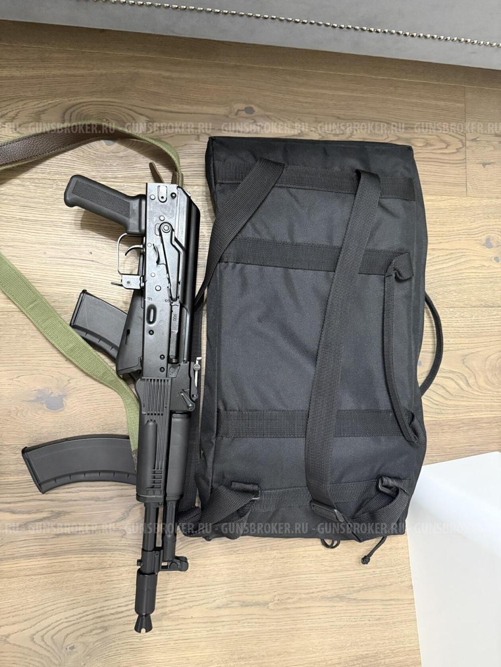 Карабин TG2 - исполнение 03