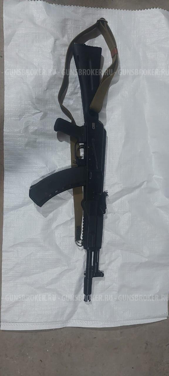Карабин TG2