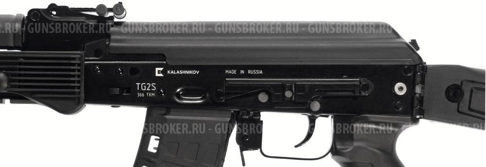 Карабин TG2S