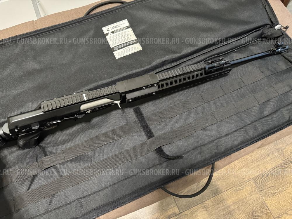 Карабин TG3, 9.6x53, Lancaster ТГ3 Ланкастер