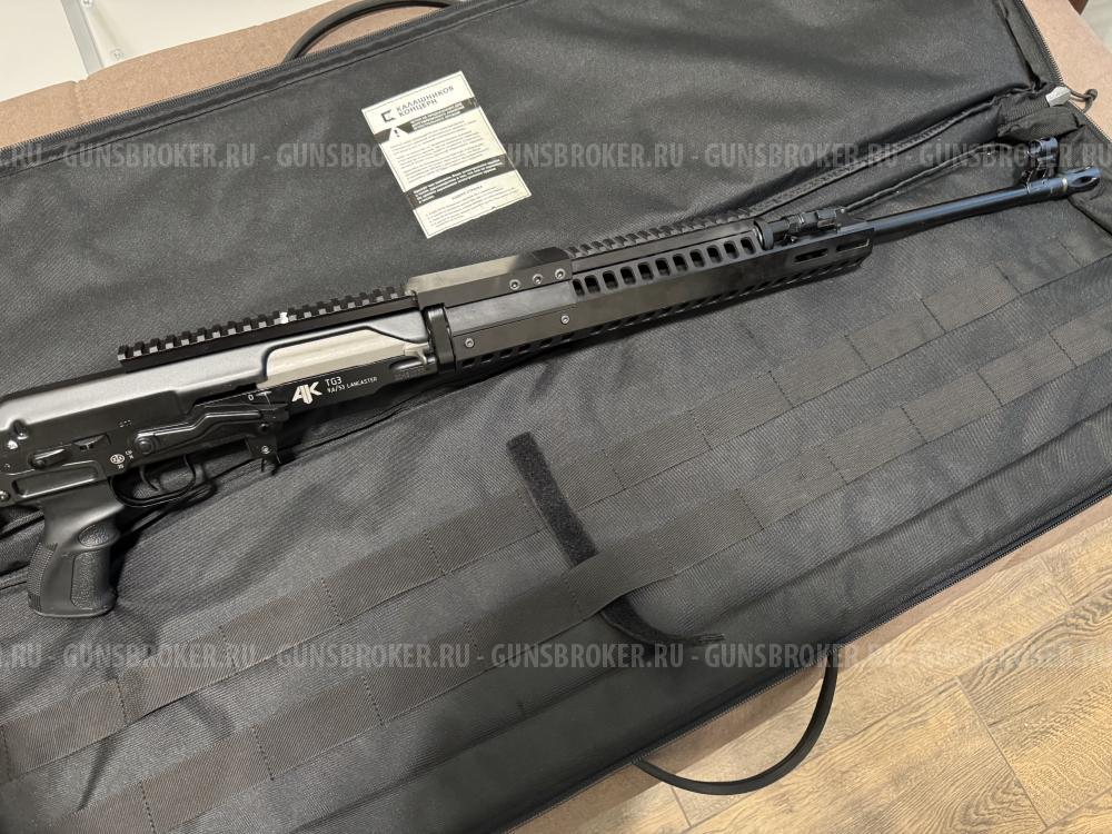 Карабин TG3, 9.6x53, Lancaster ТГ3 Ланкастер