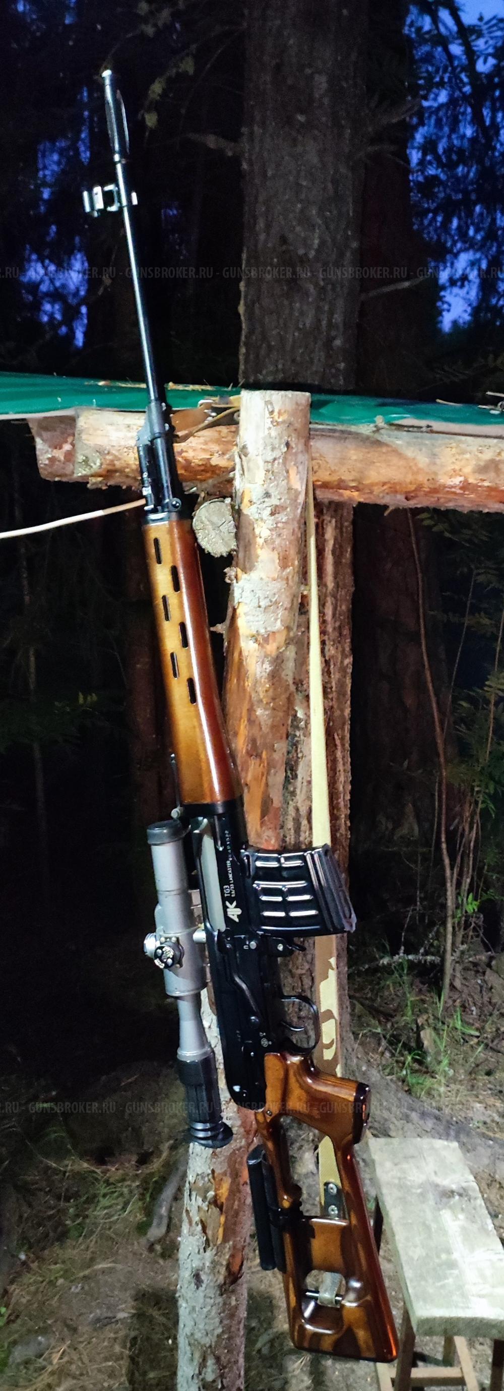 Карабин TG3, 9.6x53, Lancaster