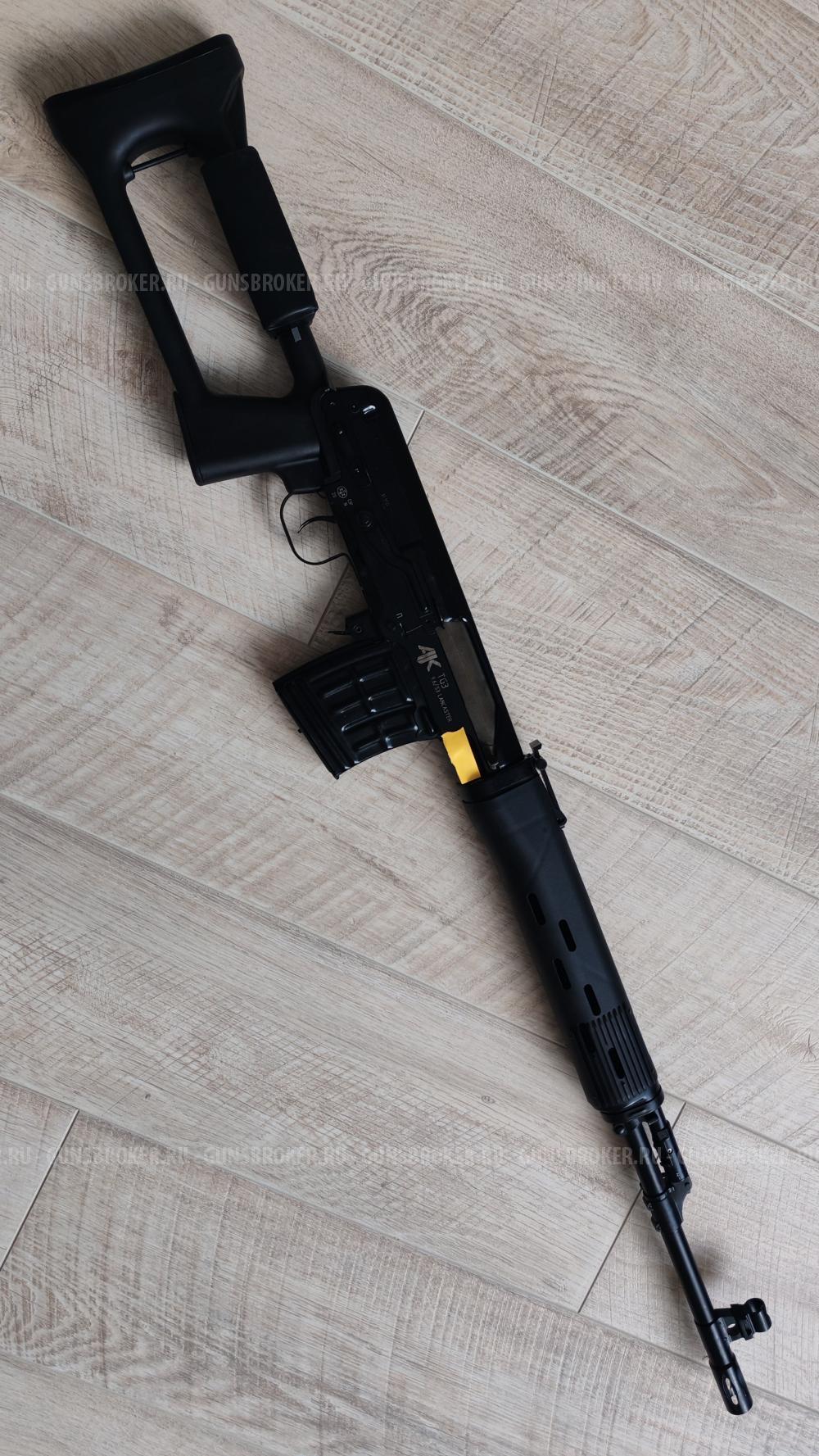 Карабин TG3, 9,6x53, Lancaster