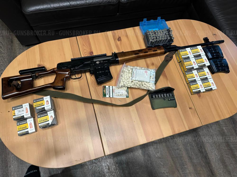 Карабин TG3 под патрон 9,6/53 Lancaster