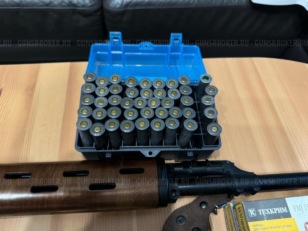 Карабин TG3 под патрон 9,6/53 Lancaster