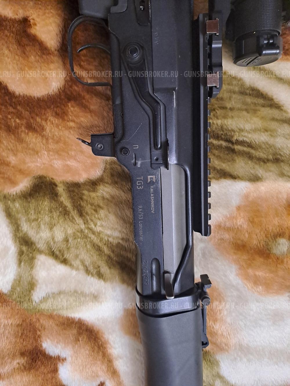 Карабин TG3