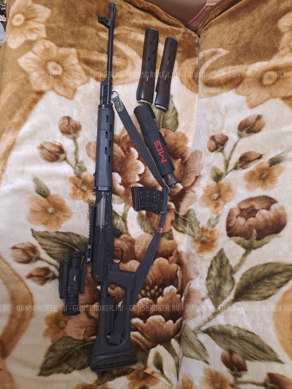 Карабин TG3