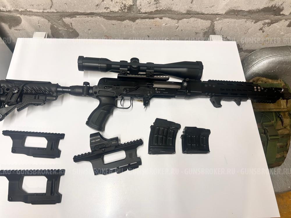 Карабин Тигр - 01