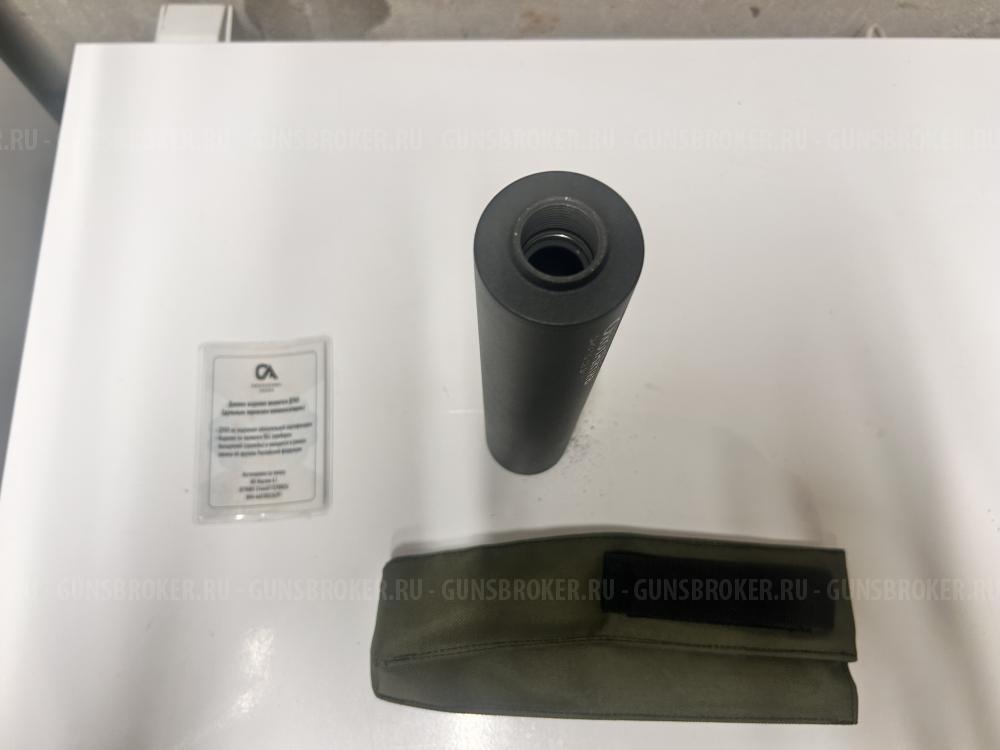 Карабин Тигр - 01