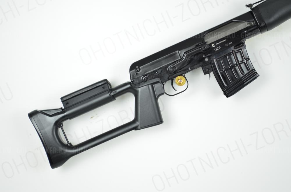 Карабин Тигр-01 7,62х54R L-620 пластик по типу СВД Калашников НОВОЕ