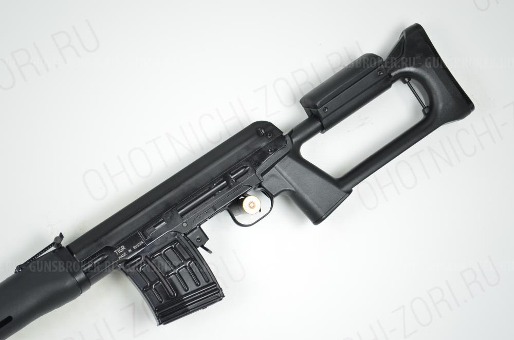 Карабин Тигр-01 7,62х54R L-620 пластик по типу СВД Калашников НОВОЕ