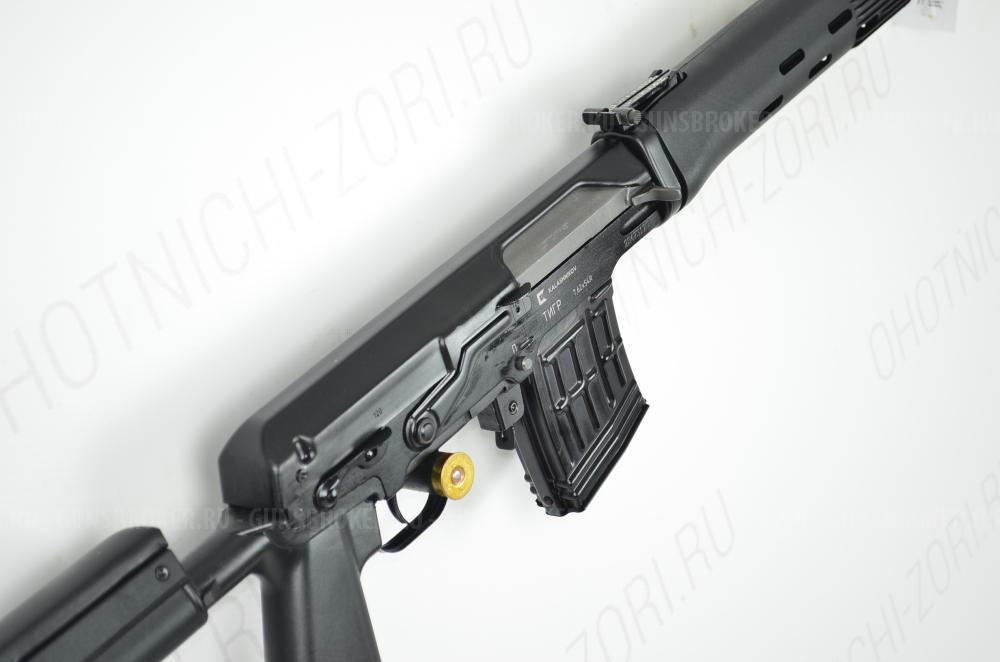 Карабин Тигр-01 7,62х54R L-620 пластик по типу СВД Калашников НОВОЕ