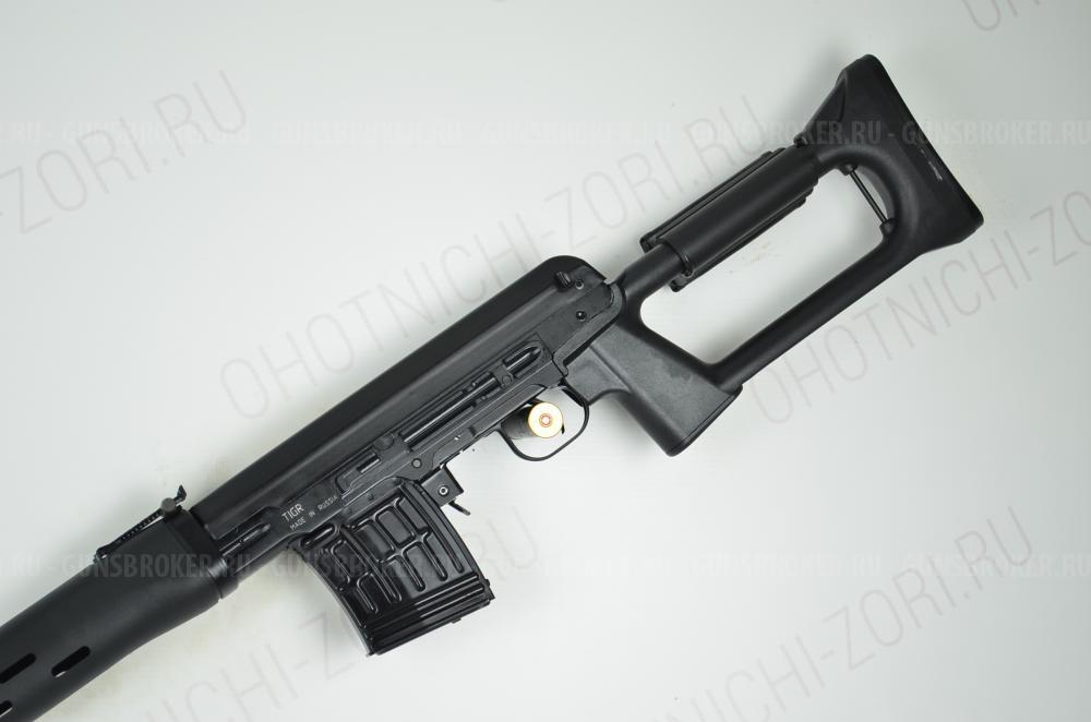 Карабин Тигр-01 7,62х54R L-530 пластик по типу СВД Калашников НОВОЕ