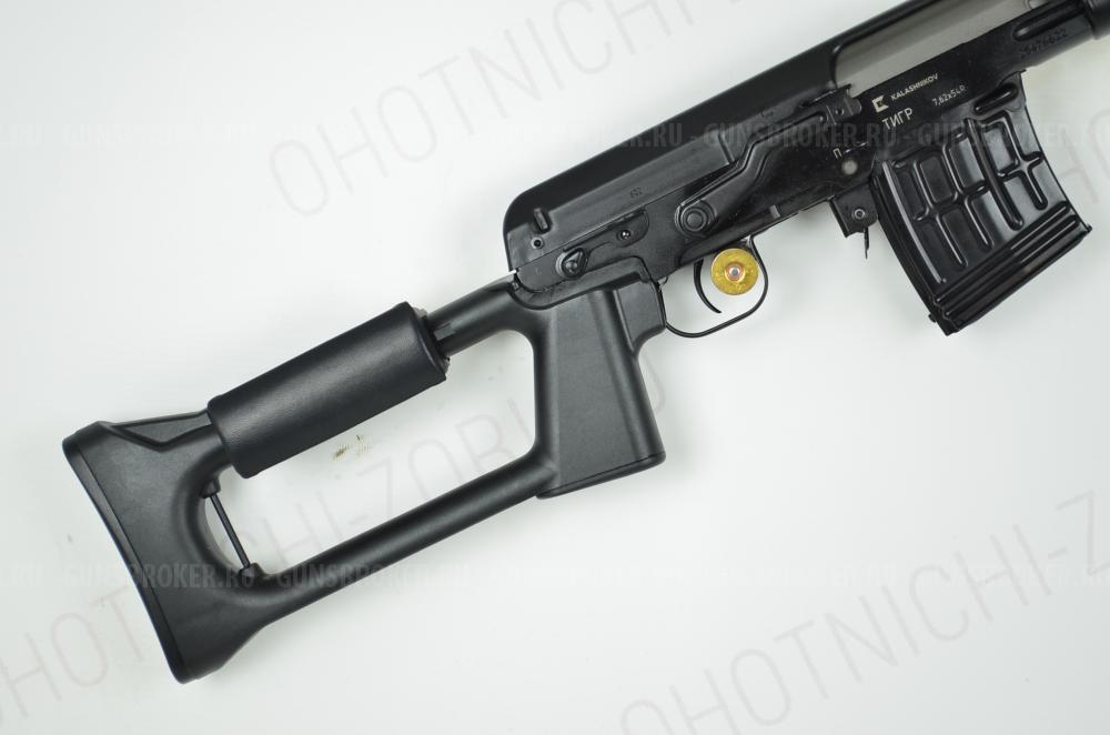 Карабин Тигр-01 7,62х54R L-530 пластик по типу СВД Калашников НОВОЕ