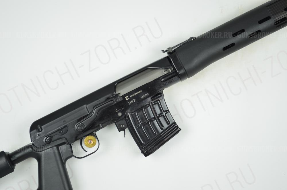 Карабин Тигр-01 7,62х54R L-530 пластик по типу СВД Калашников НОВОЕ