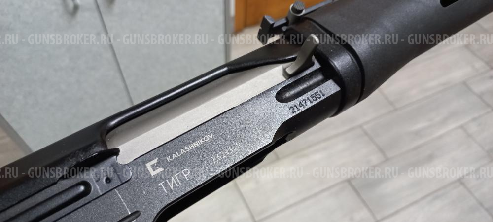 Карабин Тигр-01 к. 7.62x54R