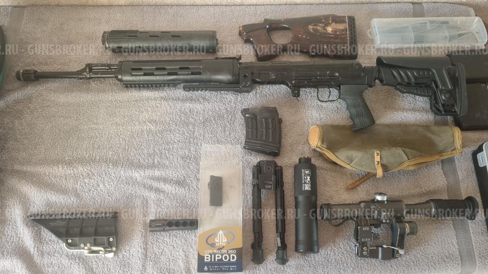 Карабин Тигр 1992 г.в.