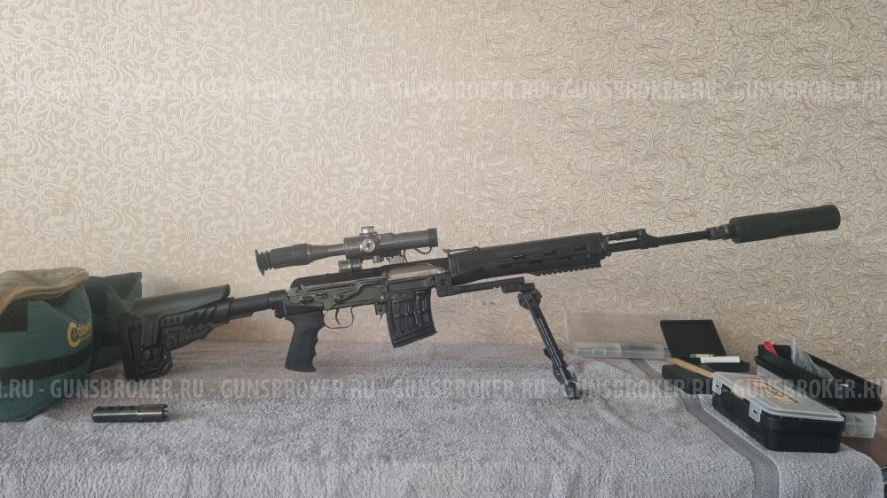 Карабин Тигр 1992 г.в.