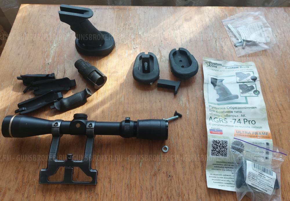 Карабин Тигр 1995 года