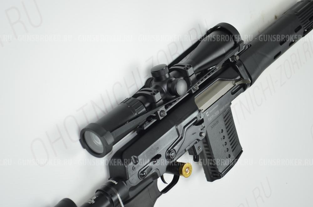 Карабин Тигр-308 7,62х51 308Win L-620 пластик Комиссия 891062674