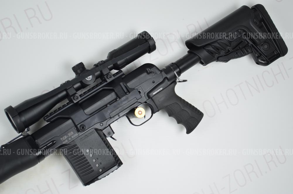 Карабин Тигр-308 7,62х51 308Win L-620 пластик Комиссия 891062674