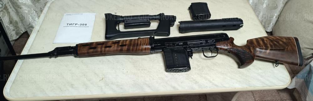 Карабин Тигр-308