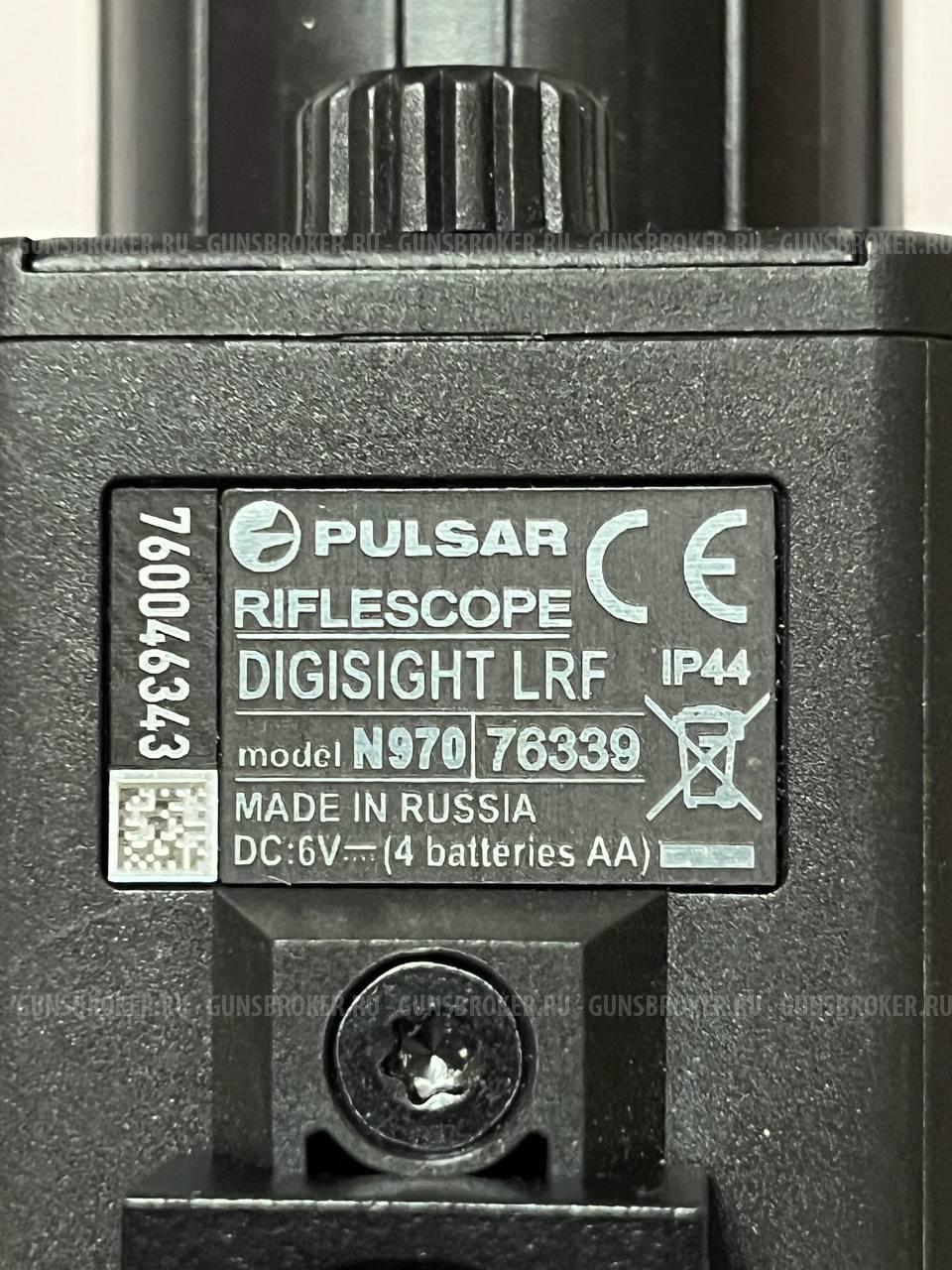 Карабин Тигр 5 исполнение 7,62х54